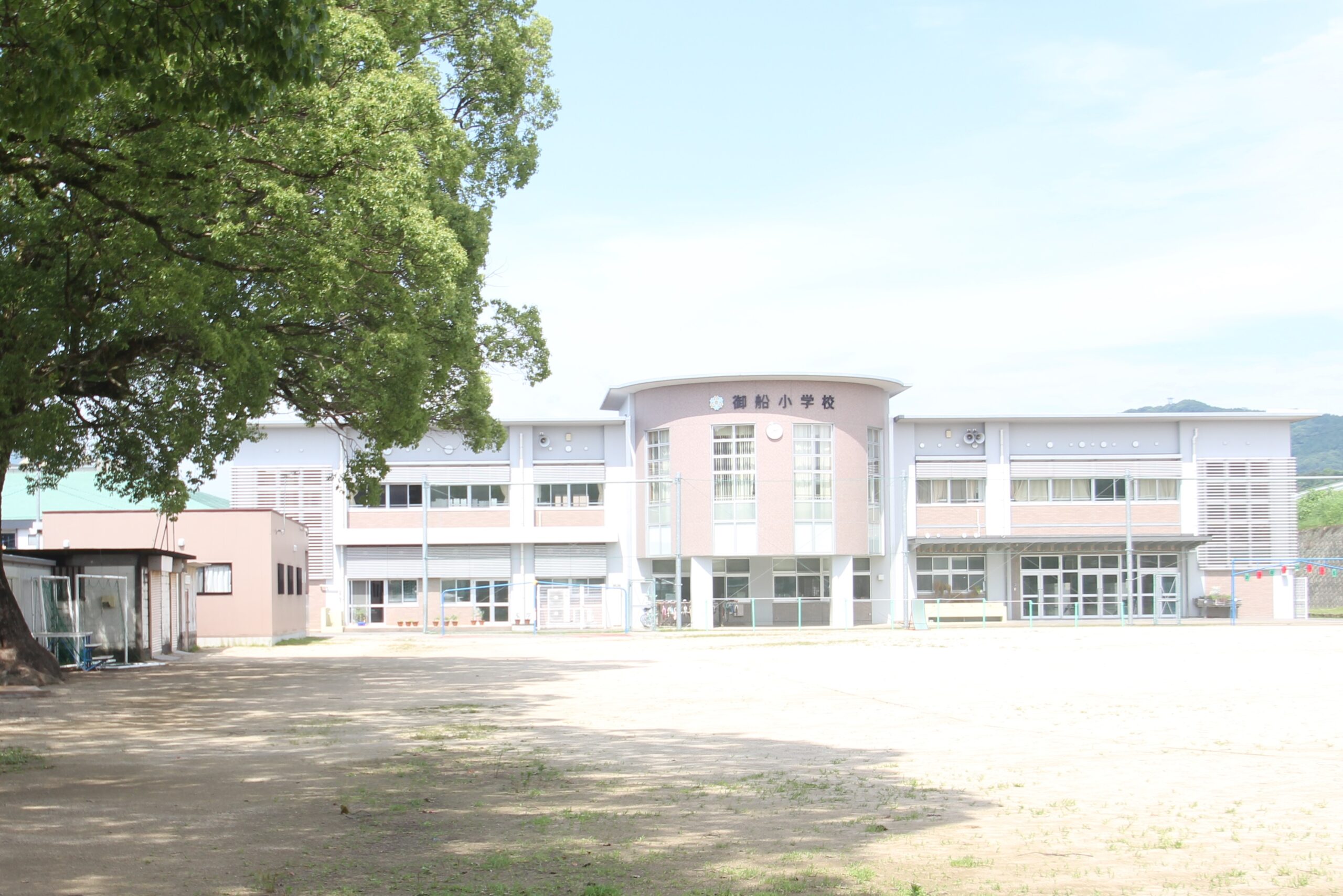 御船小学校