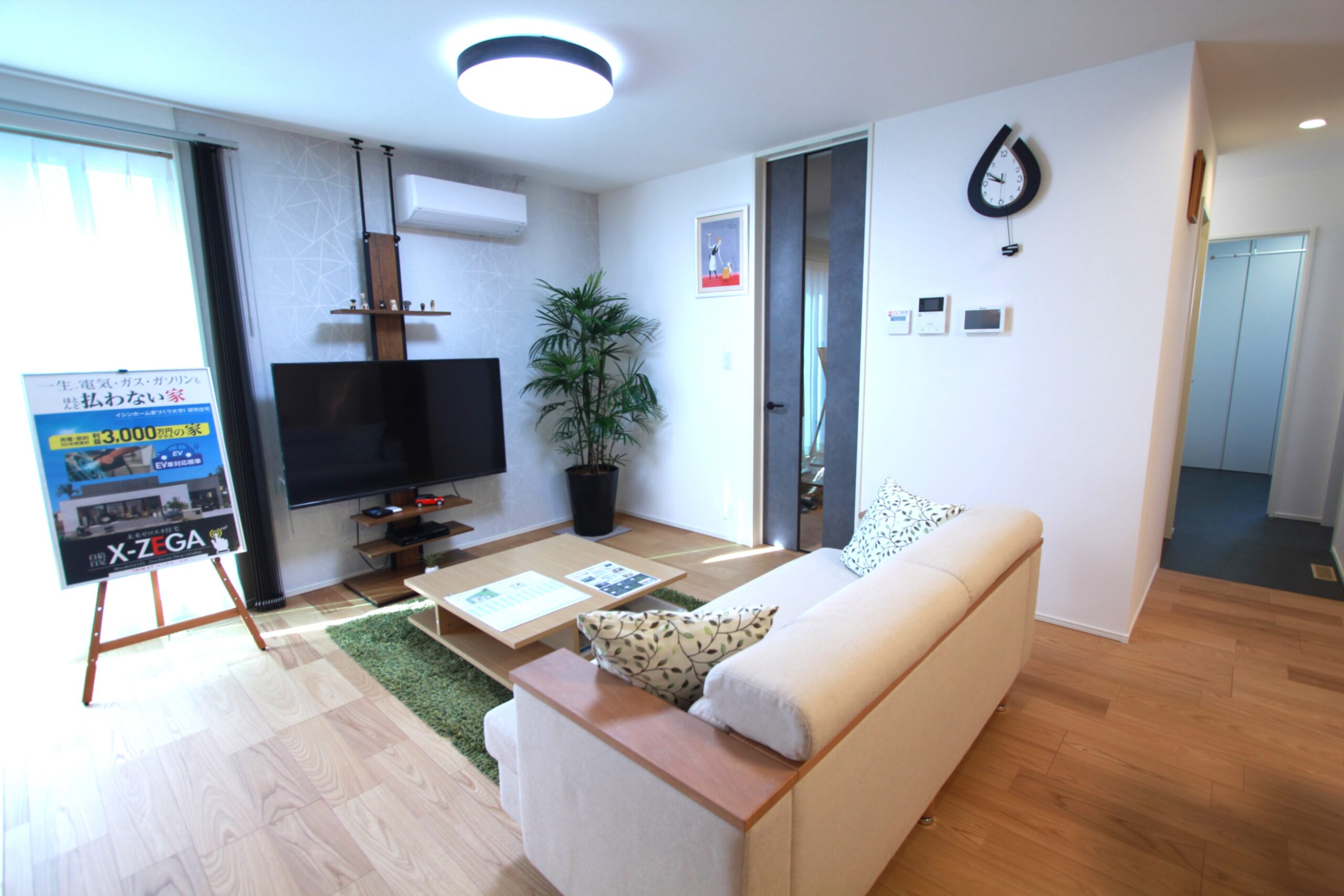 リビング完成写真 リビング完成写真